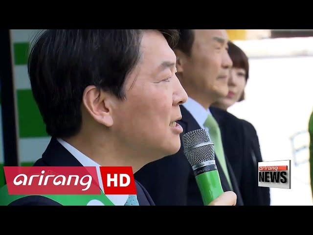 Ahn Cheol-soo promotes his pledges in Gyeongsangnam-do Province