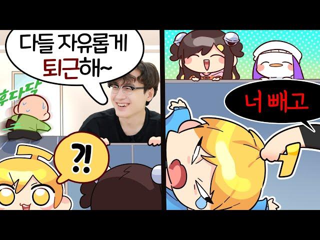 아악
