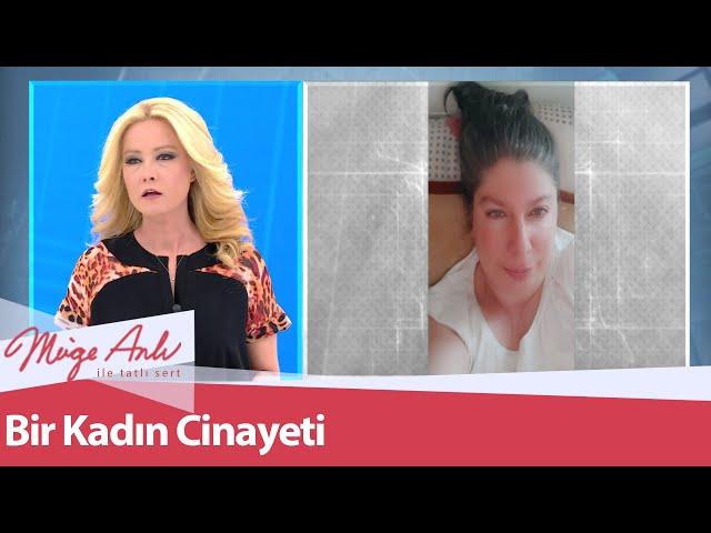 Müge Anlı'da çözülen bir kadın cinayeti - Müge Anlı ile Tatlı Sert 12 Kasım 2021