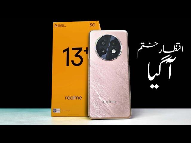 Realme 13 plus 5g price in pakistan with review | Dimensity 7300 | realme 13 plus launch confirm