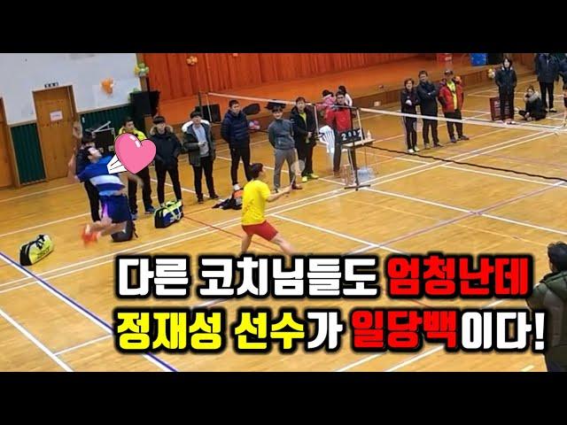 세계 정상급 선수가 얼마나 막강한지 알 수 있는 경기! / 정재성 이승목 vs 최무열 김동현