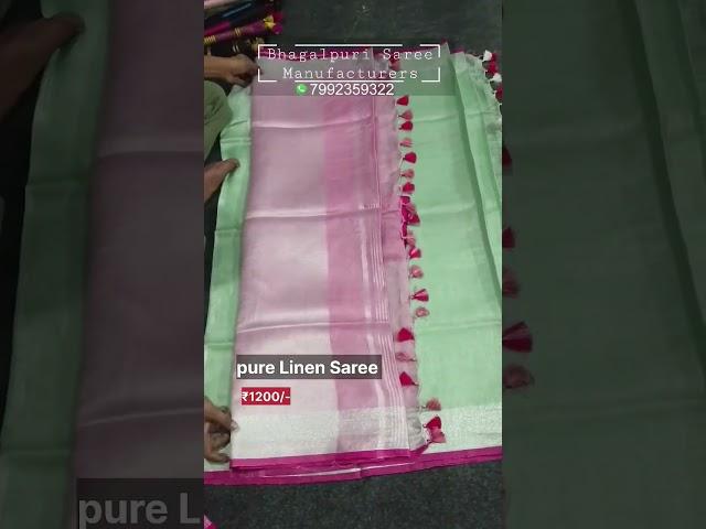 linen saree with price | linen saree manufacturers #bhagalpurisaree #linensarees #linensaree