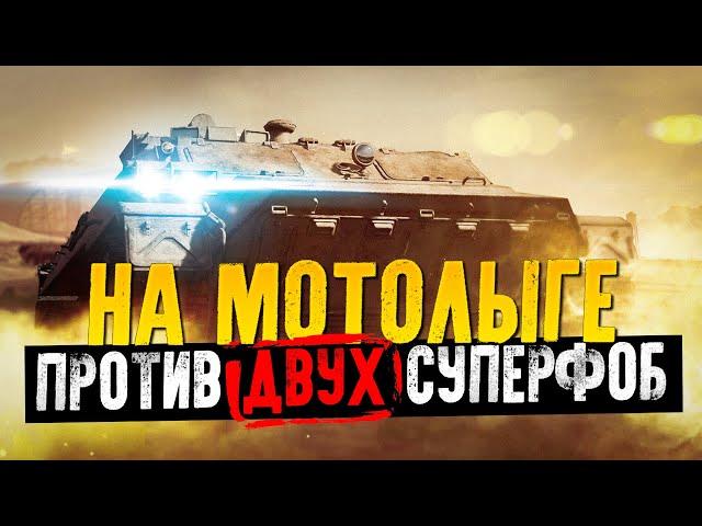 ЛУЧШАЯ ИГРА В АТАКЕ | SQUAD | +РАЗБОР