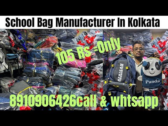 Bag manufacturer in Kolkata || affordable price direct from factory