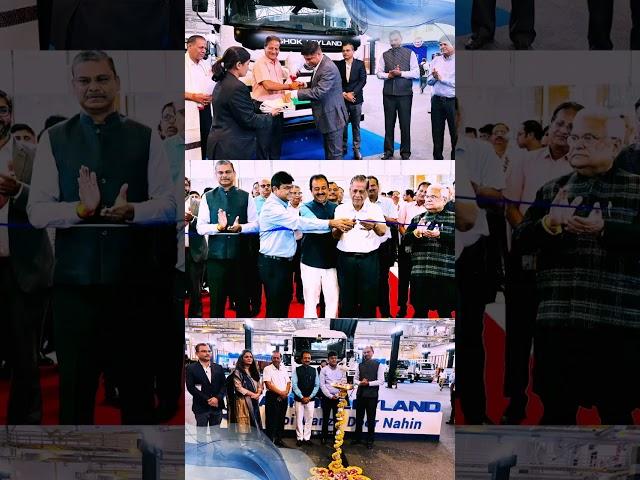 Ashok Leyland | Experience the highlights from the Ashok Leyland MHCV Expo