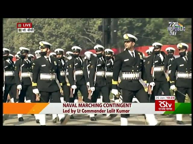 Naval Marching Contingent | Republic Day Parade 2021