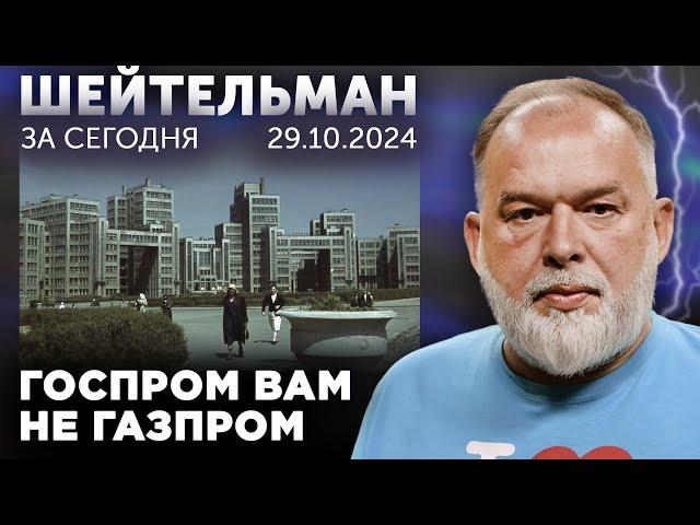 Мы бомбим Чечню: Гудермес стоит мессы. Госпром под ударом. Симонян против теории большого взрыва