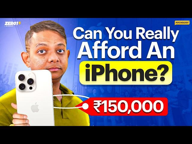 Why is everyone in India obsessed with iPhone? | Money Psychology