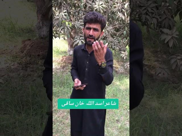 ہے غربت #pawarholakhalidhobijatimere #unfrezzmyaccount #partygift