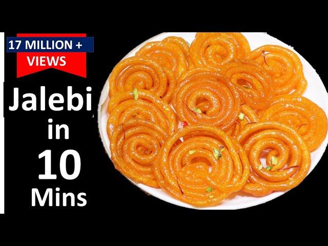 Jalebi - 10मिनट में बिल्कुल हल्वाई जैसी स्वादिष्ट जलेबी बिना टेंशन Jalebi ki Recipe - Jalebi Recipe