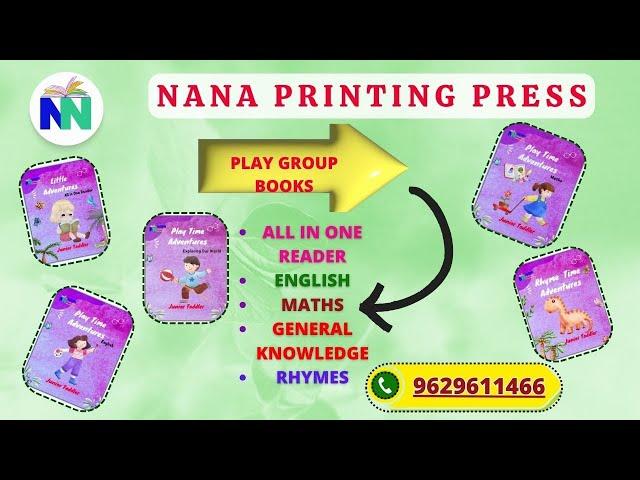 PLAY GROUP BOOKS ----- All In One Reader,English,Maths,General Knowledge,Rhymes