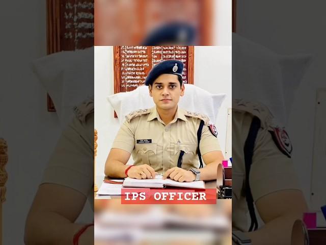 #IPS_LAKSHY PANDEY#ipsofficerupsc#ipsmotivation_#shortviralvideos #motivation#motivationalshorts