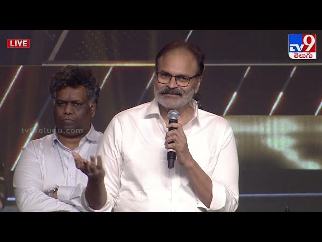Naga Babu Speech  At Megastar Chiranjeevi Birthday Celebrations 2023 -TV9