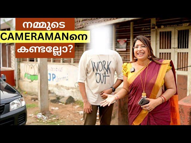 ഇത്ര രുചിയുള്ള ഇല അട കഴിച്ചിട്ടേയില്ല | ഇഡ്ഡലിയും MUTTON COMBO കഴിച്ചിട്ടുണ്ടോ | കൽപ്പാത്തി കാവ