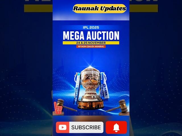 IPL mega auction 2025|ipl 2025 mega auctions in Saudi Arabia#ipl #ipl2025#megaauction #saudiarabia