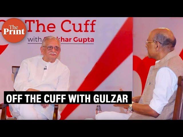 Off The Cuff with Gulzar | FULL EXCHANGE