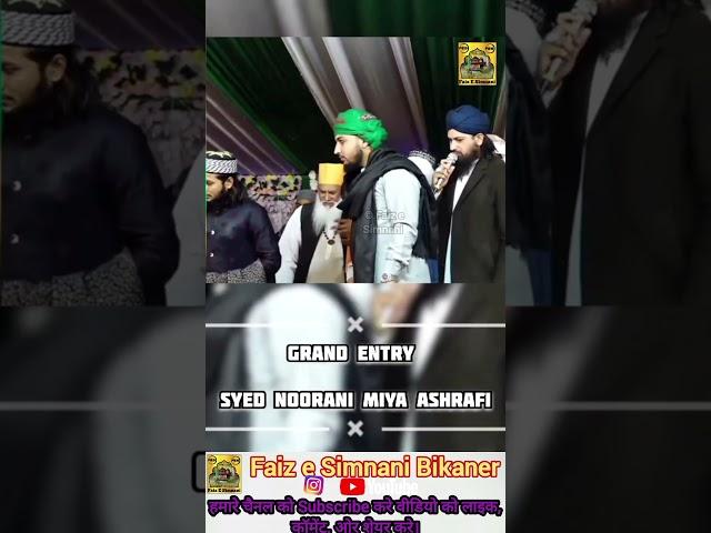 #entry #sayyednooranimiya️ #vairalshort #live #bayan #subscribemychannel #explore #islamicvideo