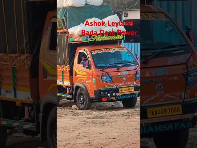 Ashok Leyland Bada Dost Pickup #arpmotors #ashokleyland