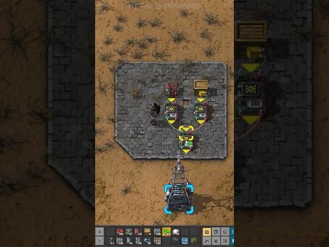 Собственный прогресс-бар в Factorio! #Shorts