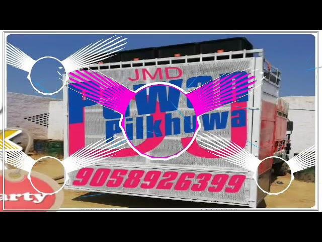 Tere Khulle Khulle Baal Masoom Sharma Vibration Mix PawAn 𝐉M𝐃  𝕻𝖎𝖑𝖐𝖍𝖚w𝖆 Hapur