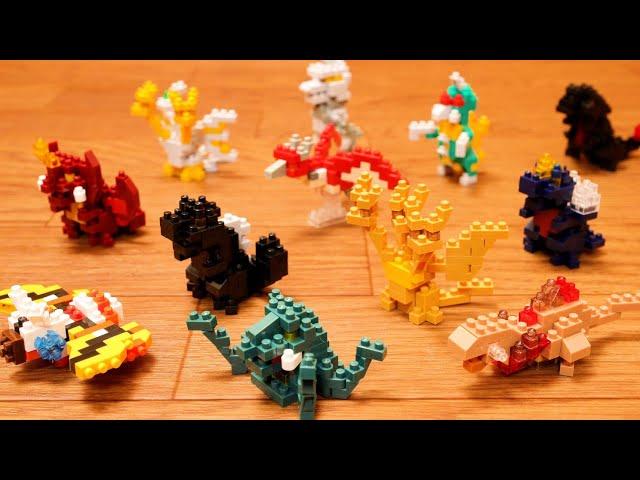 Godzilla,King Ghidorah,RODAN,Mothra-like a LEGO.nanoblock-