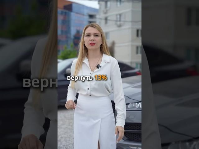 Как сохранять чеки правильно и для чего это нужно? #налоги #бизнес #побизнесу #аудит #бухгалтерия
