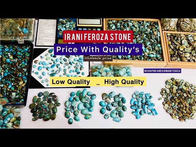 Original Irani Feroza stone Quality Grading with price | ईरानी फिरोजा स्टोन की कीमत ? | Firoza stone