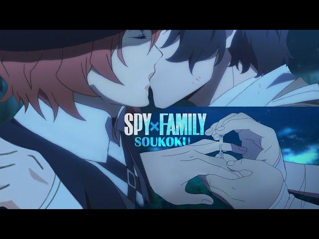 Fan-made  Kiss (Dazai x Chuuya) Soukoku x Spy x Family BSD