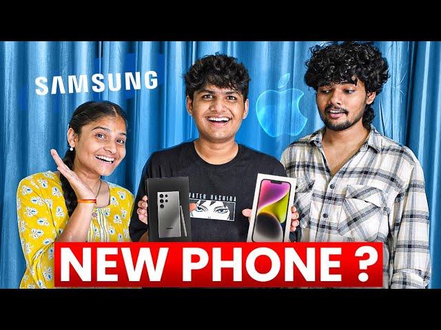 New phone le liya guyz ️ | PYARE POINT | SPECIAL THANKS TO AMIT BHAIYA ( @TheRoamerAmit )