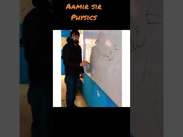 #HOPE CLASSES#Aamir sir Physics#Young Lad#Love for Teacher#Hope(UMEED)...