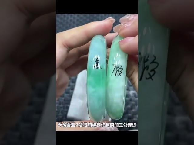 小白必看!一分钟教你辨别翡翠真假。今天将为大家解答:如何准确判断翡翠的光泽度，以避免购买假冒伪劣的产品？翡翠的声音和紫光反应如何帮助鉴别真假翡翠？ #翡翠 #翡翠直播