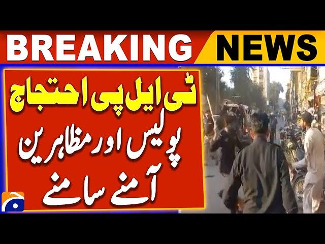 TLP protests in Hyderabad in favor of demands | Breaking News