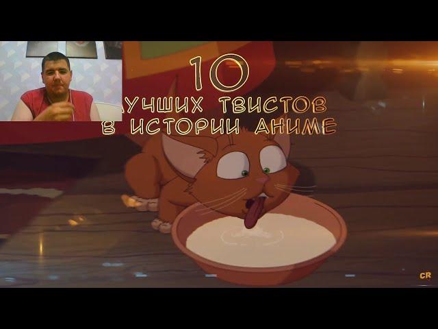 Реакция на ДУШНЫЙ КОНВЕЙЕР МЕЛЬНИЦЫ [Мульто-Мыло] (Chuck Review)