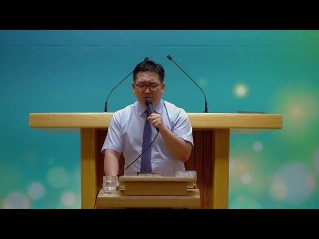 [ 수요 예배 ]  " 새롭고 영원한 대제사장 예수님 "  I  2025년 6월 18일  I  히브리서  8 : 1-13
