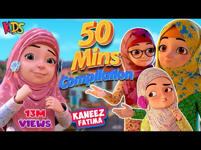 Kaneez Fatima Cartoon Series Compilation | Episodes 16 to 27 | 3D Animation Urdu Stories For Kids