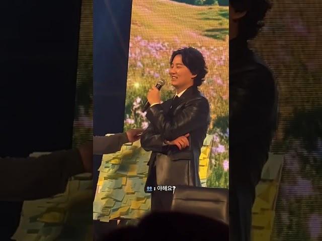 ️:격정 로맨스 어디까지 왔나요 :야해요? | 250302 김남길 로드 투 길 팬미팅 #김남길 #kimnamgil #팬미팅
