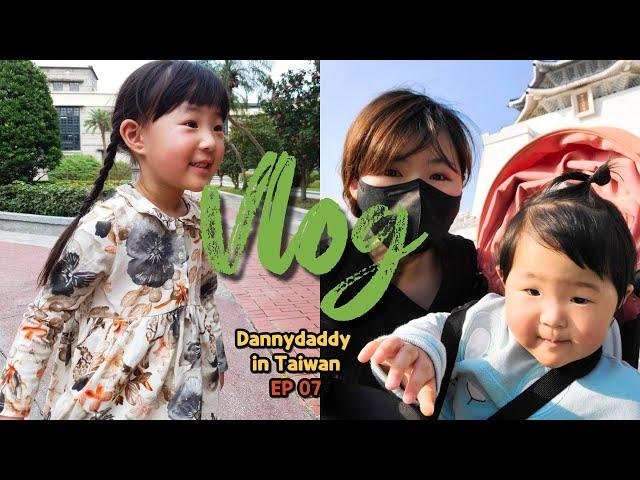 (Sub) Taiwan Vlog | What do foreigners think is the charm of Taipei?