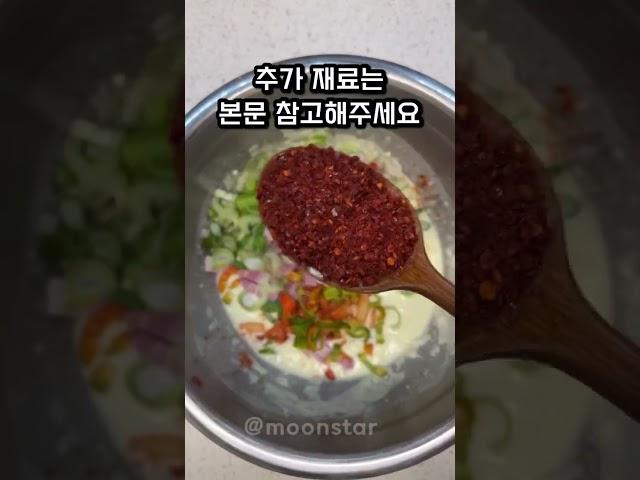 전문점처럼 바삭한 김치전 부치는 반전 레시피 ️이거️ 꼭 넣으세요