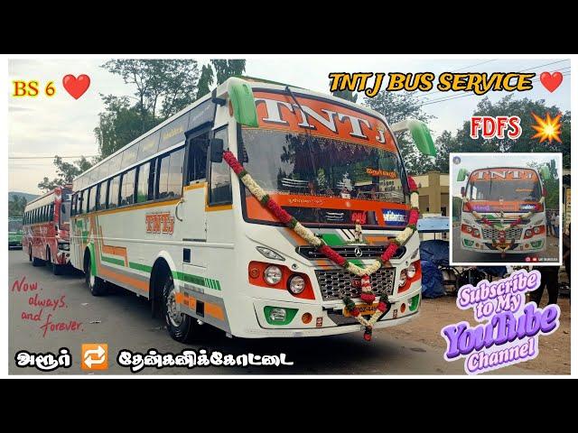 TNT J New BS6 Bus ️ Harur To Denkanikottai #rayakottai#privatebus #palacode #bs6 #privatebuslovers