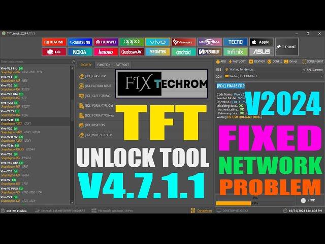 TFT Unlock Tool V4.7.1.1 | New Latest Version | Fix Network Connection Problem | 100% Working