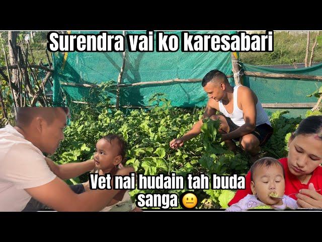 Buda sanga vet huna Garo xa hau ️sathi thiyo ra ali sajilo vako xa #sunilshantiworld #dailyvlog