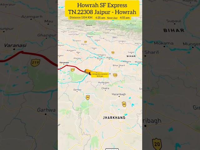 howrah SF Express Jaipur - Howrah #travel #railwayexpress #train #railexpress #railway