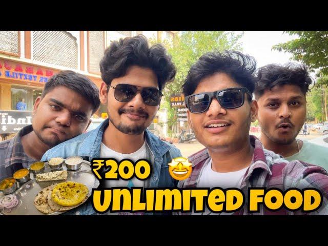 Unlimited thaali only ₹200/-  | Thes Buddhi ka jackpot  | @TheRoamerAmit #vlog