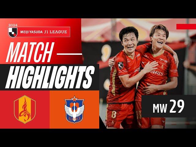 KIKUCHI Stunning Strike! | Nagoya Grampus 3-0 Albirex Niigata | 2024 J1 LEAGUE HIGHLIGHTS | MW 29