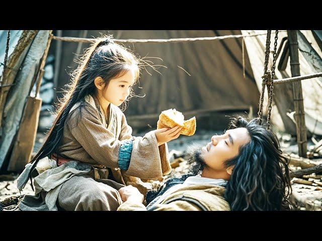 【Movie】流落街頭的小女孩好心救下餓死的乞丐，沒想到他大有來頭，10年後讓她成為皇后！#中国电视剧 #爱情