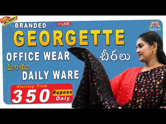 Branded Georgette sarees 350 Only | latest model sarees telugu | Akki Latest Collections is | live