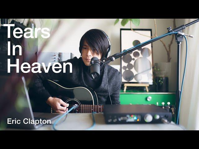 【Prism Sound Lyra 2】Tears In Heaven／Eric Clapton (LISTEN TO THE SILENCE STUDIO LIVE)