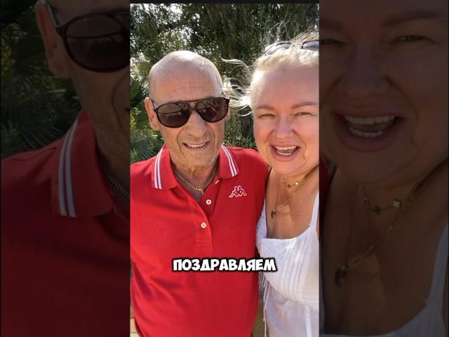 С юбилеем Чезаре ️ #деньрождения #юбилей #итальянский #италия #поздравление