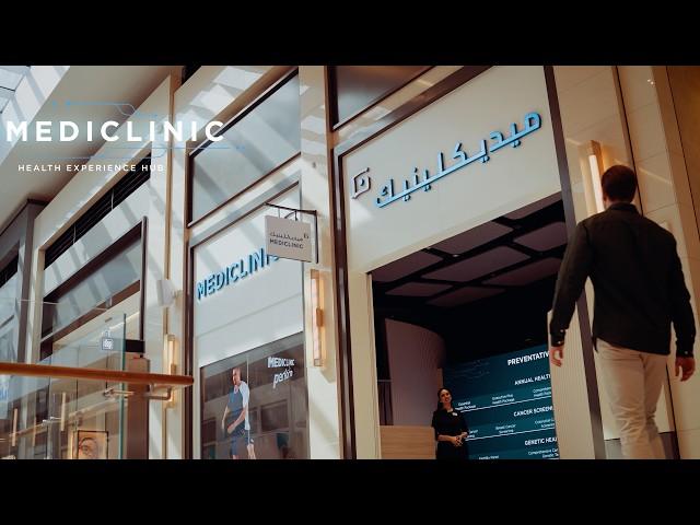 Mediclinic Middle East’s Health Experience Hub - Long Version