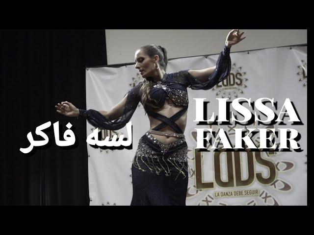 Lissa Faker لسه فاكر  LDDS - SPAIN  Silvia Brazzoli